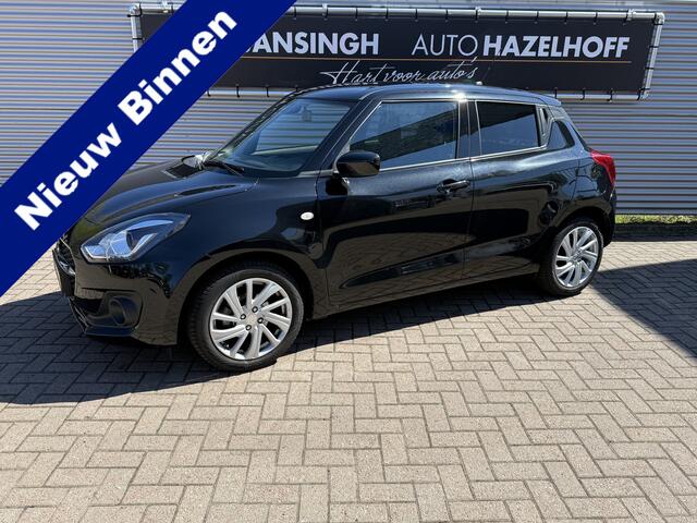 Suzuki SWIFT 1.2 Select Smart Hybrid! met slechts 27.454km!! | ACC | Stoelverwarming | Airco | Bluetooth | PDC Achter | Privacy Glas | LM Velgen | RIJKLAARPRIJS INCL 12 MAANDEN GARANTIE EN BEURT