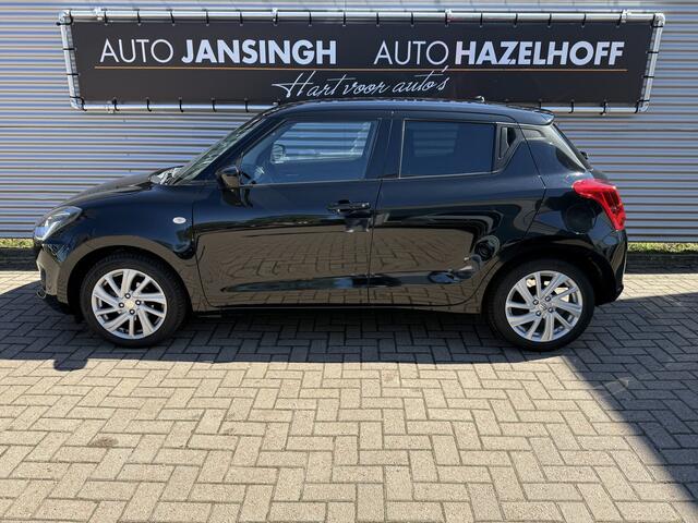 Suzuki SWIFT 1.2 Select Smart Hybrid! met slechts 27.454km!! | ACC | Stoelverwarming | Airco | Bluetooth | PDC Achter | Privacy Glas | LM Velgen | RIJKLAARPRIJS INCL 12 MAANDEN GARANTIE EN BEURT