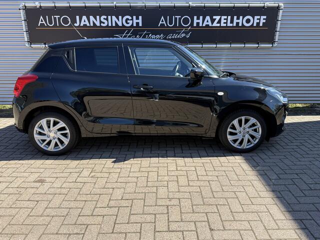 Suzuki SWIFT 1.2 Select Smart Hybrid! met slechts 27.454km!! | ACC | Stoelverwarming | Airco | Bluetooth | PDC Achter | Privacy Glas | LM Velgen | RIJKLAARPRIJS INCL 12 MAANDEN GARANTIE EN BEURT