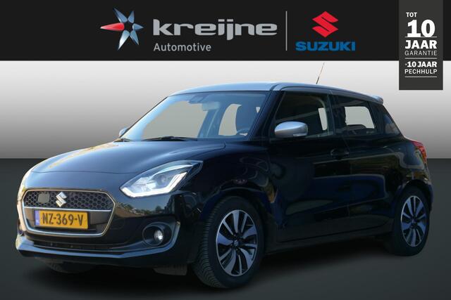 Suzuki SWIFT 1.0 Stijl Smart Hybrid | RIJKLAARPRIJS | TREKHAAK | NAVIGATIE |
