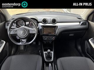 suzuki-swift-1.2-select-gt-sport-sm