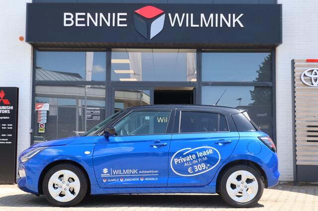 Suzuki SWIFT 1.2 Select Smart Hybrid