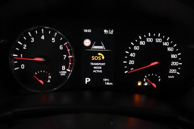 Suzuki SWIFT 1.2 Style Smart Hybrid | Automaat | Climate control | Cruise control adaptive | Navigatie | Stoelverwarming | Apple carplay, Android auto | Camera |