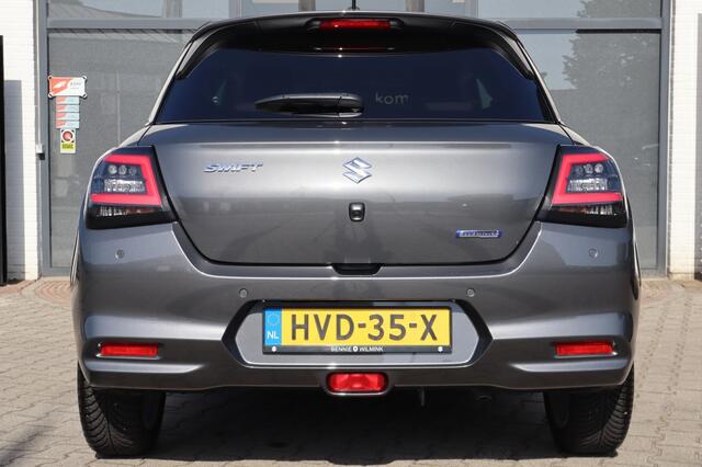 Suzuki SWIFT 1.2 Select Hybrid All Seasons | Adaptive CC | Carplay