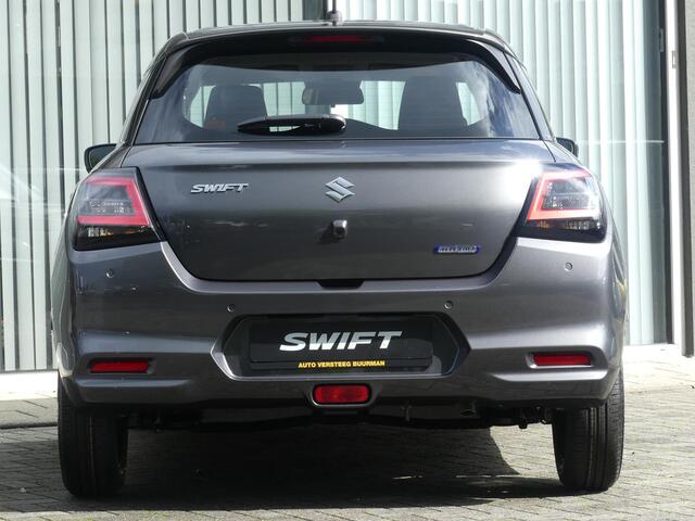 Suzuki SWIFT 1.2 Comfort Smart Hybrid NIEUW, Uit voorraad leverbaar, Apple Carpl/ Android Auto, Cruise Control, Camera, Navigatie