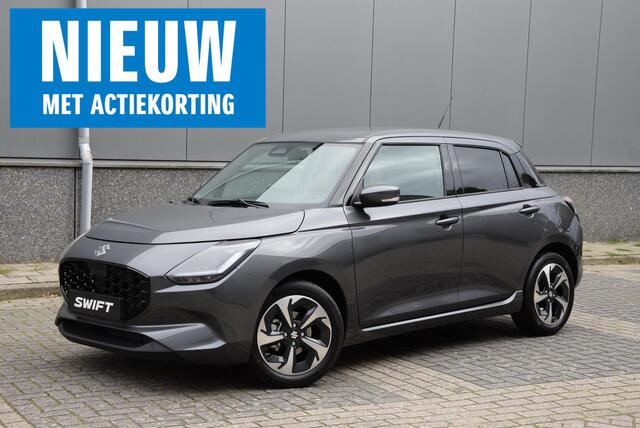 Suzuki SWIFT 1.2 Style Smart Hybrid | Fysiek aanwezig!! | 10 jaar garantie | RIJKLAARPRIJS €25.298,- |
