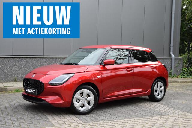Suzuki SWIFT 1.2 Select Smart Hybrid | Fysiek aanwezig!! | 10 jaar garantie | RIJKLAARPRIJS €23.898,- |