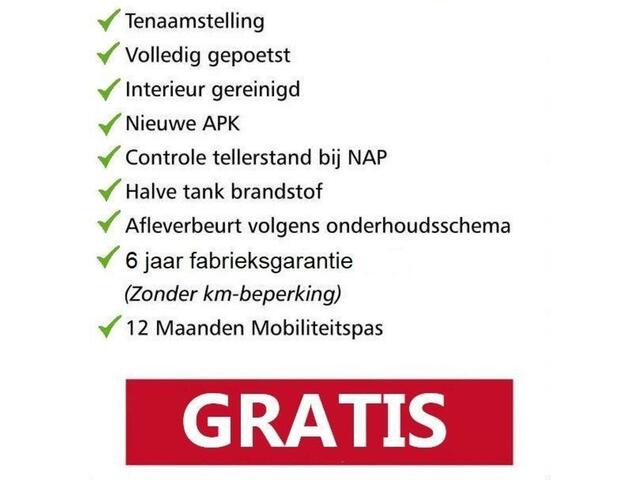 Suzuki Swace 1.8 Hybrid Style Automaat | Demo Deal | 6 jaar garantie |