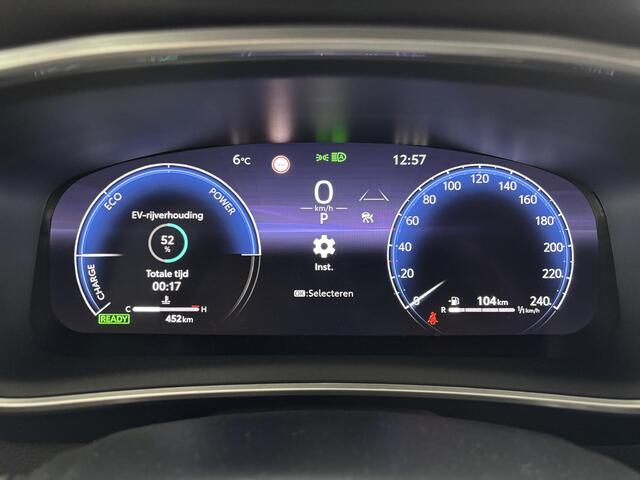 Suzuki Swace 1.8 Hybrid Style