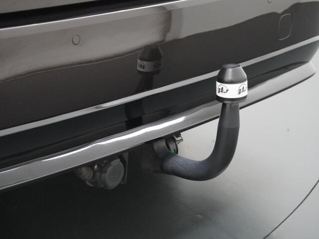 Suzuki Swace 1.8 Hybrid Style Trekhaak/AdaptiveCruise/Camera etc.