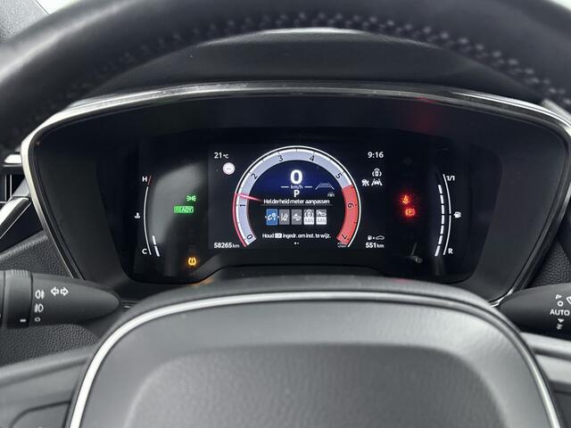 Suzuki Swace 1.8 Hybrid Style | Apple Carplay -/ Android Auto | Parkeercamera | Cruise control adaptief |