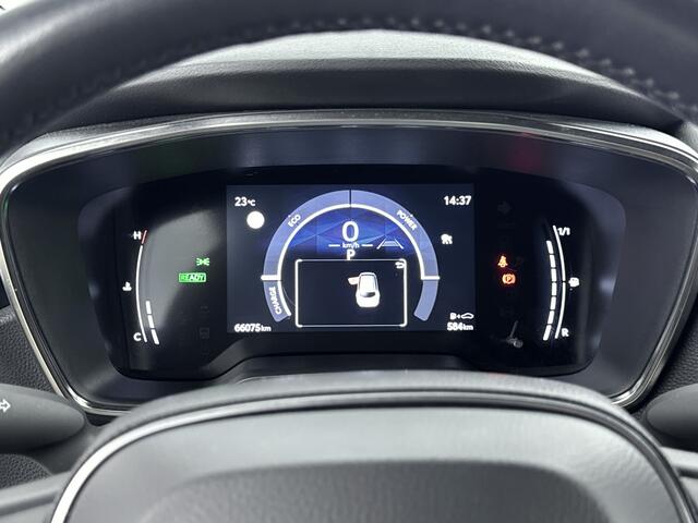 Suzuki Swace 1.8 Hybrid Select Limited Navi | Lichtmetalen Velgen | Stoel-/Stuurverwarming | Privacy Glass |
