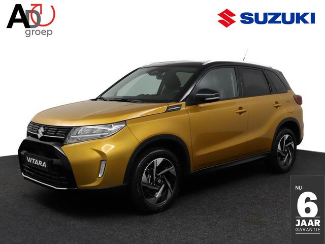 Suzuki VITARA 1.4 Boosterjet Style Smart Hybrid | DE NIEUWE VITARA | Groot scherm Navigatie |dode hoek detectie | Adaptive cruise control | Climate control | Panorama dak | Stoelverwarming |