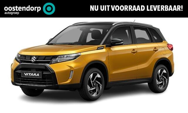 Suzuki VITARA 1.4 Boosterjet Style Smart Hybrid | Direct uit voorraad leverbaar |