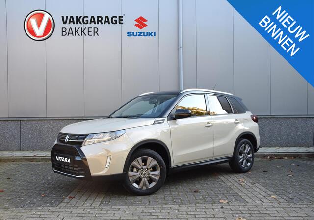 Suzuki VITARA 1.4 Boosterjet Select Smart Hybrid | Rijklaarprijs ¤31.294,-!! | 6 jaar garantie of 150.000 KM |