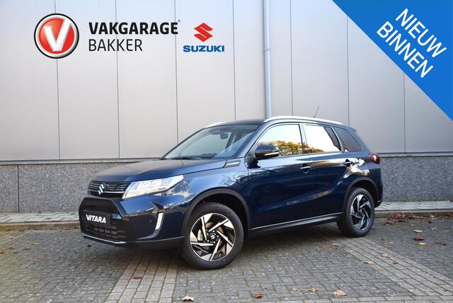 Suzuki VITARA 1.4 Boosterjet Style Smart Hybrid | Rijklaarprijs ¤33.594,-!! | 6 jaar garantie of 150.000 KM |