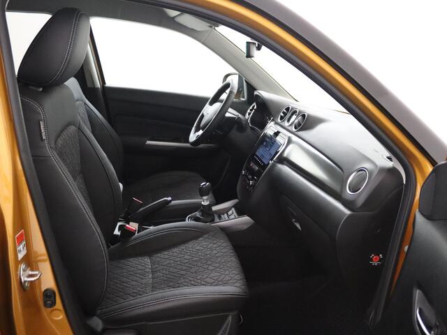 Suzuki VITARA 1.4 Boosterjet Style Smart Hybrid | Apple Carplay / Android Auto (Navigatie) | Parkeersensoren rondom | Lederen bekleding | Keyless Entry |