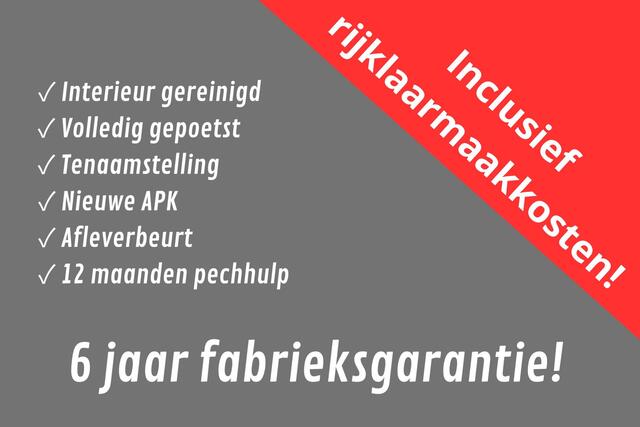 Suzuki VITARA 1.4 Boosterjet Select Hybrid | Demo deal | 6 jaar garantie