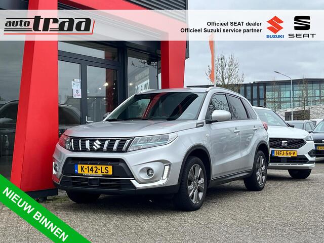 Suzuki VITARA 1.4 Boosterjet Select Smart Hybrid / Adaptive cruise control / 17'' LMV / Navigatie /
