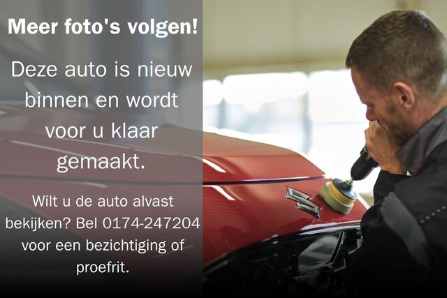 Suzuki VITARA 1.4 S Allgrip Automaat | Leer | PDC | 4x4 |