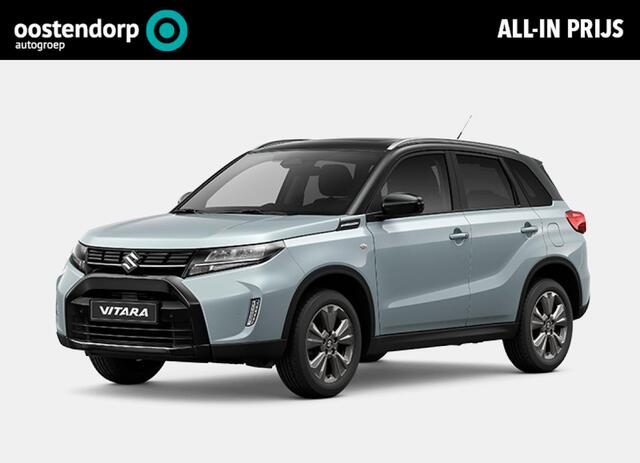Suzuki VITARA 1.4 Boosterjet Select Smart Hybrid **NIEUWE AUTO/ DIRECT LEVERBAAR**