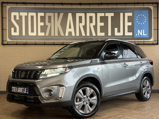 Suzuki VITARA 1.4 Boosterjet 140pk Style Smart Hybrid Navi | ACC | blindspot | CarPlay | 17" | Stoelverwarming | Gewoon een nieuwe Vitara schadevrij verleden!