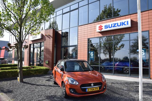 Suzuki VITARA e Select 49 kWh | "Rijd als één van de eersten in 2026 - bestel nu!" | Fabrieksgarantie 10 jaar |