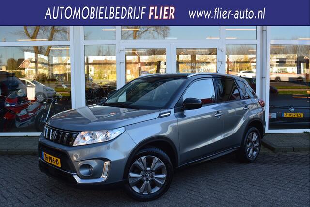 Suzuki VITARA 1.4 141PK Boosterjet Select ? Trekhaak ? Clima ? Navi ? Camera ?