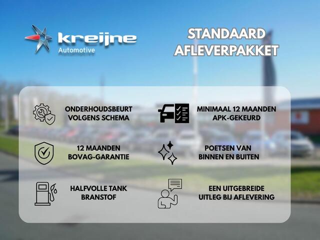 Suzuki VITARA 1.4 Smart Hybrid Special Edition | Showroom | Voorraad | Camera | Navigatie