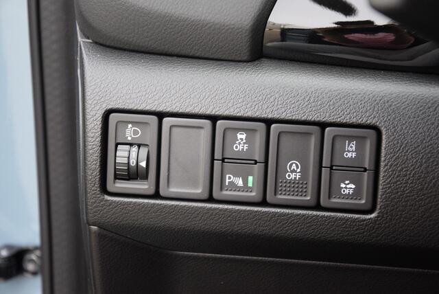 Suzuki VITARA 1.4 Boosterjet Smart Hybrid Special Edition | ¤2.000 + 1.500,- korting!! | Special-edition | 10 jaar fabrieksgarantie |