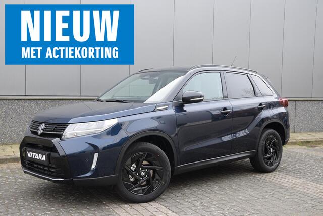 Suzuki VITARA 1.4 Boosterjet Smart Hybrid Special Edition | ¤2.000 + 1.500,- korting!! | Special-edition | 10 jaar fabrieksgarantie |
