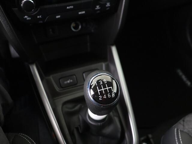 Suzuki VITARA 1.4 Boosterjet Smart Hybrid Style | Privacy Glass | Stoelverwarming | Suzuki Safety System | Suzuki-paasweekend