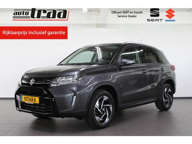 Suzuki VITARA 1.4 Boosterjet Smart Hybrid Style / Camera / Led verlichting / Navigatie / Adaptive cruise control /