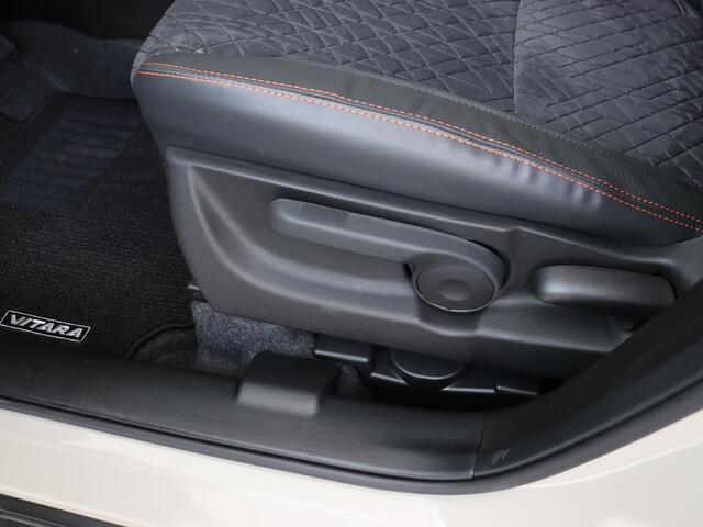 Suzuki VITARA 1.4 Boosterjet Smart Hybrid 60th Special Edition | Apple Carplay & Android Auto | Leder | Pano / Sunroof | Gelimiteerde uitgave |