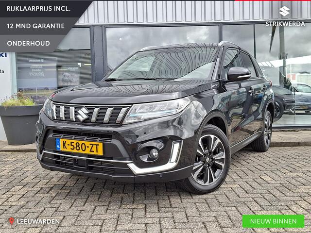 Suzuki VITARA 1.4 Boosterjet Style Smart Hybrid Android auto/ Apple CarPlay