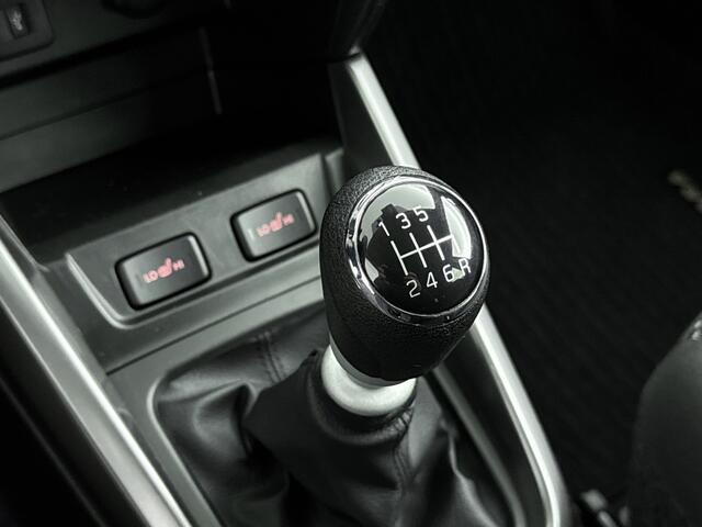 Suzuki VITARA 1.4 Boosterjet Select Smart Hybrid | Climate Control | Stoelverwarming | Parkeercamera |