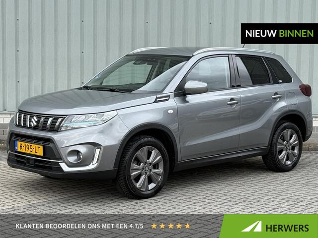 Suzuki VITARA 1.4 Boosterjet Select Smart Hybrid / Trekhaak 1500 KG trekgewicht / 1e Eigenaar / Stoelverwarming / Climate Control / Apple CarPlay/Android Auto / Navigatie / Achteruitrijcamera / Cruise Control / Dodehoekdetectie /