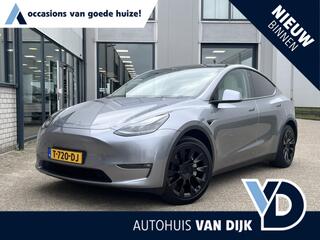 tesla-model-y-long-range-awd-75-kwh