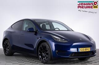 tesla-model-y-long-range-awd-75-kwh