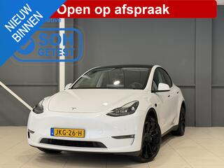 tesla-model-y-long-range-rwd-75-kwh