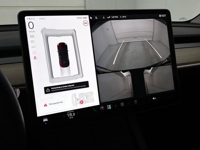 Tesla Model Y Long Range AWD 75 kWh
