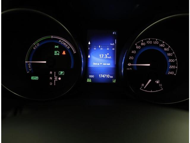 Toyota AURIS 1.8 Hybrid Executive | Navigatie | Stoelverwarming | Trekhaak |
