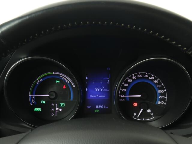 Toyota AURIS 1.8 Hybrid Dynamic Ultimate | Navigatie | Parkeersensoren | Camera | Stoelverwarming |