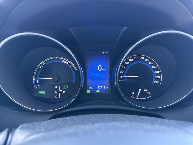 Toyota AURIS 1.8 Hybrid Lease Pro **TREKHAAK/ NAVIGATIE/ STOELVERWARMING/ KEYLESS ENTRY/ GARANTIE**