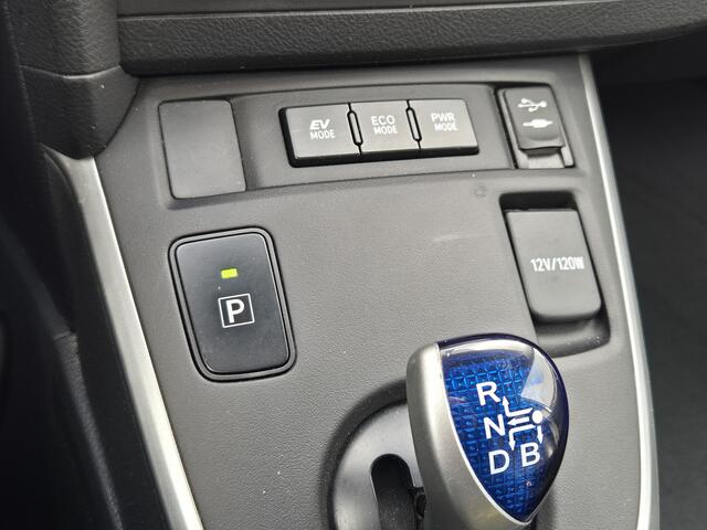 Toyota AURIS 1.8 Hybrid Lease Navigatie, Parkeersensoren, Stoelverwarming , All-in Rijklaarprijs