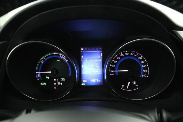 Toyota AURIS 1.8 Hybrid Business Pro | Panoramadak | Trekhaak | Navigatie | Parkeersensoren | Parkeercamera |