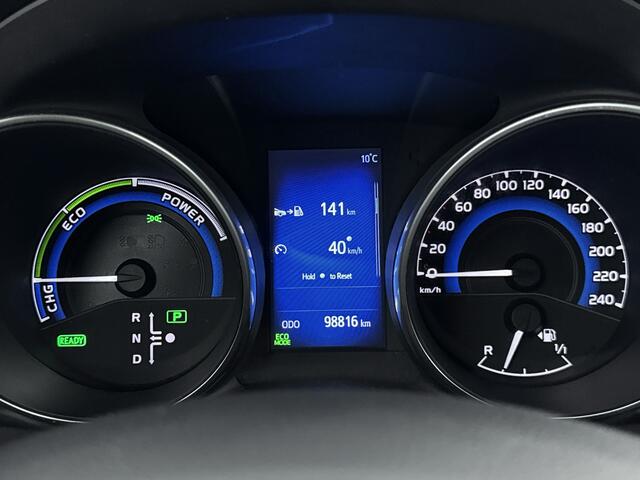 Toyota AURIS Touring Sports 1.8 Hybrid Dynamic Go | Camera | Navigatie | LM velgen | Cruise Control | Climate Control |