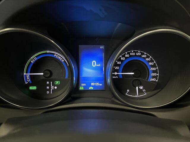 Toyota AURIS 1.8 Hybrid Dynamic