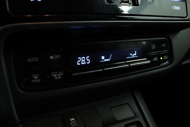 Toyota AURIS Touring Sports 1.8 Hybrid Now | Climate Control | Bluetooth | Lichtmetalen velgen |