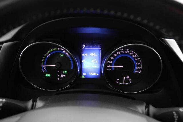 Toyota AURIS 1.8 Hybrid Aspiration | Cruise control | Climate control | Trekhaak | Dealeronderhouden |